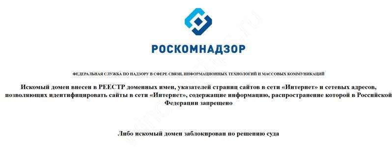 Ссылки на кракен com