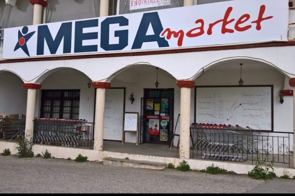 Кракен маркет даркнет только через