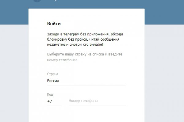 Кракен дарк ссылка