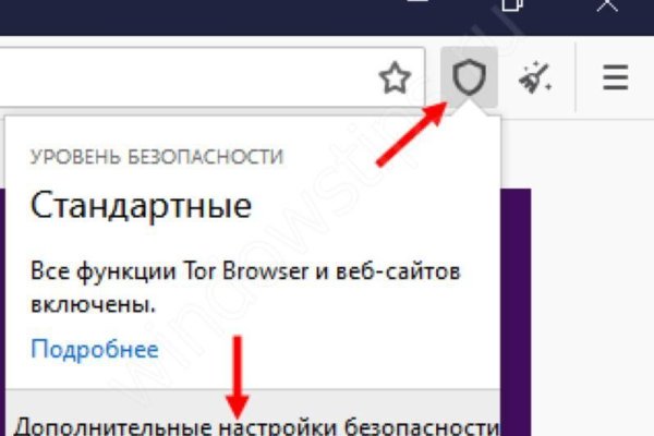 Что случилось с кракеном маркетплейс