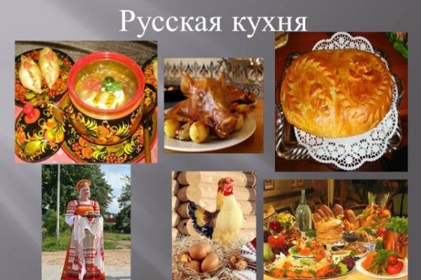Кракен купить гашиш