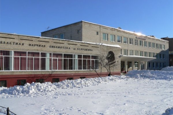 Кракен обход