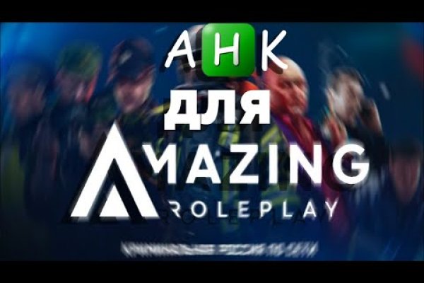 Кракен тор krakendark krakendark link