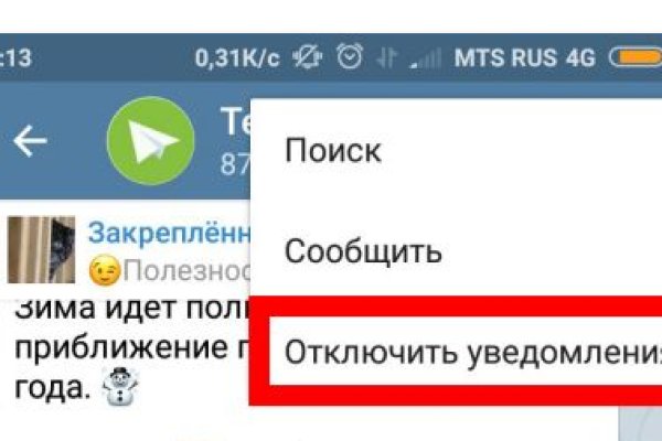 Клир ссылка на кракен 2025