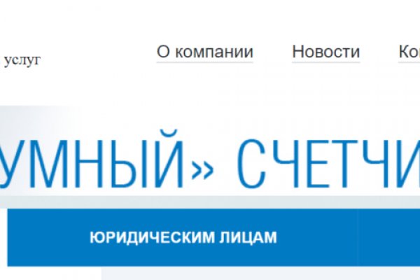 Кракен вход ссылка kraken torion net