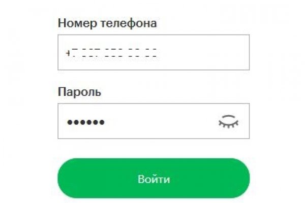 Кракен сайт krk market com
