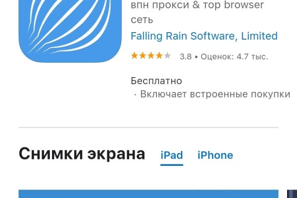 Ссылка кракен kraken torion net