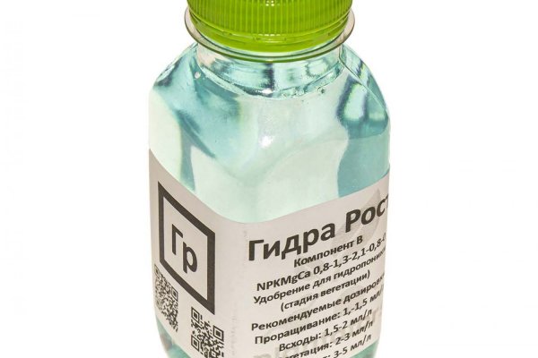 Как восстановить аккаунт в кракен