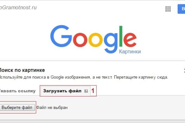 Ссылка для входа на сайт kraken