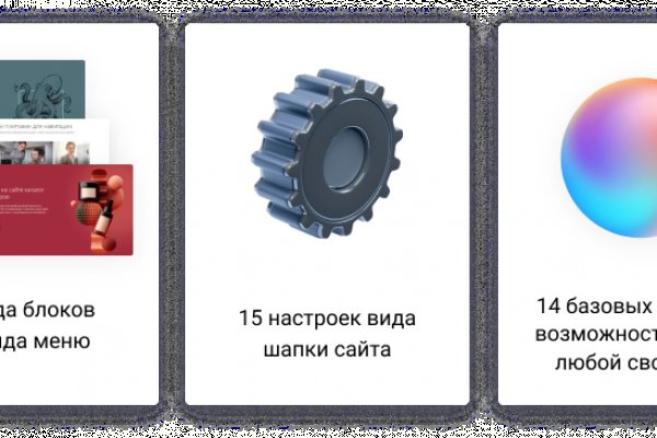 Кракен картель