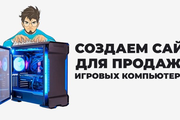 Клир ссылка на кракен 2025