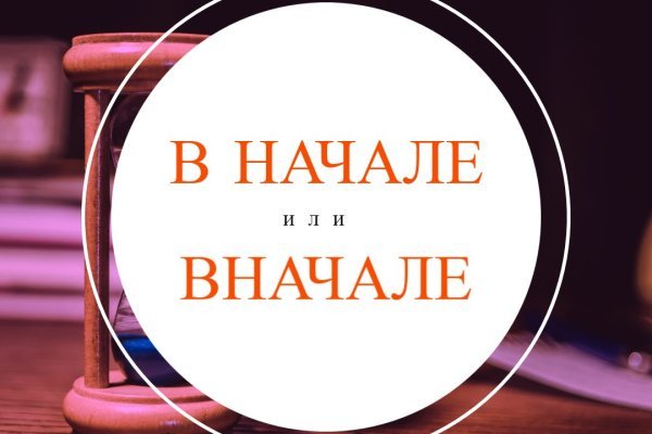 Почему в кракене пользователь не найден