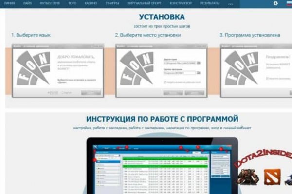 Кракен не работает сайт