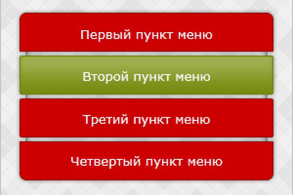 Кракен кз