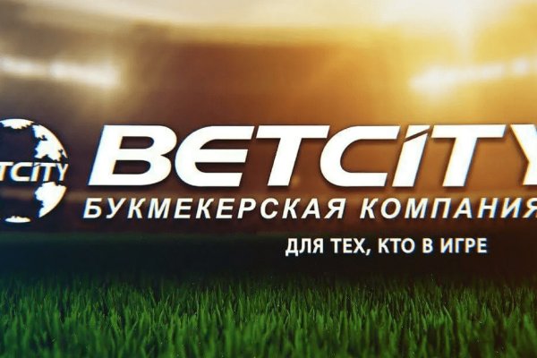 Как зайти в кракен с айфона
