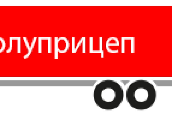 Кракен маркетплейс ссылка телеграмм