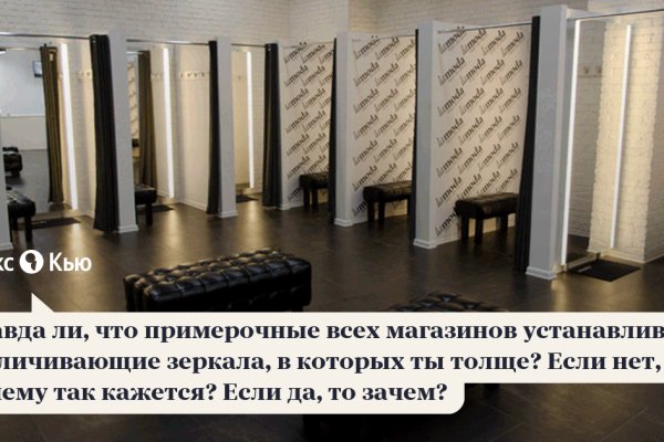 Кракен даркнет официальный сайт