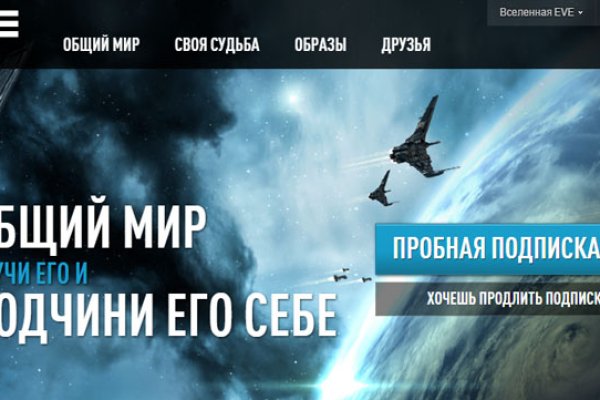 Как зарегистрироваться на кракене