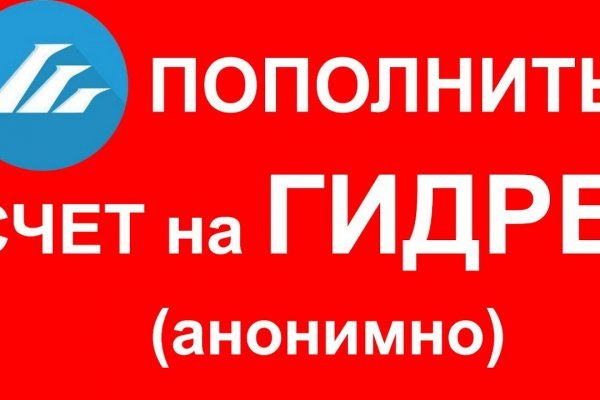 Впн для кракена