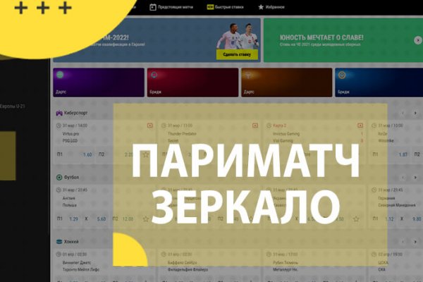 Ссылка на кракен тг