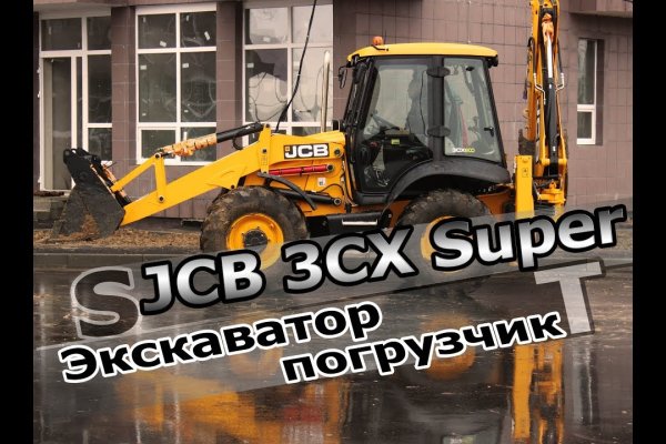 Кракен онион ссылка на тор