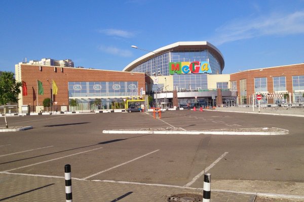Кракен нарк
