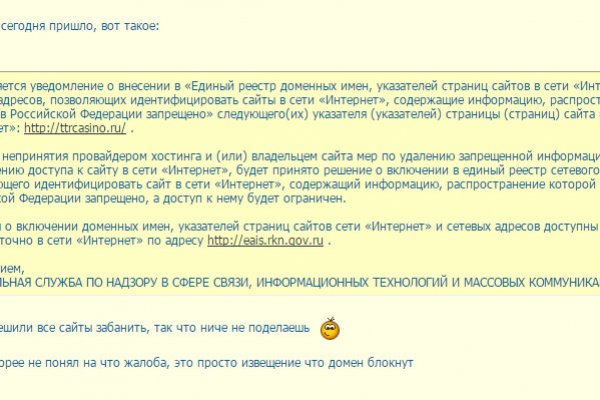 Kraken kraken link24 info