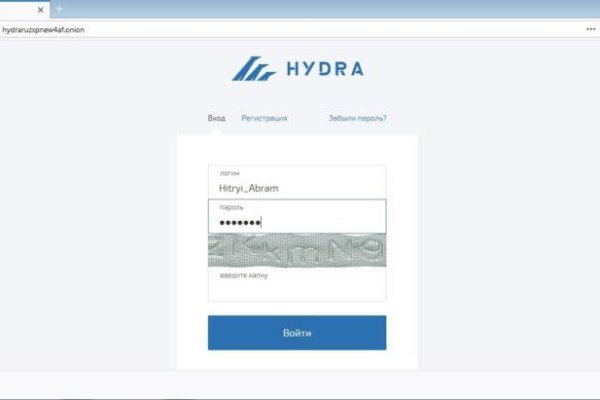 Актуальная ссылка на кракен в тор 2krnmarket