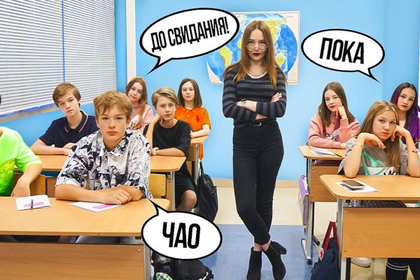 Кракен нар