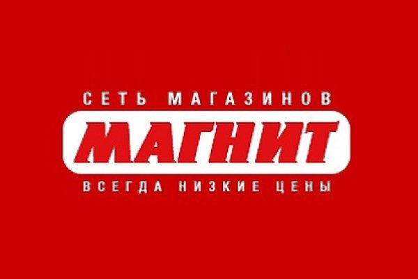 Кракен магазин наркотиков