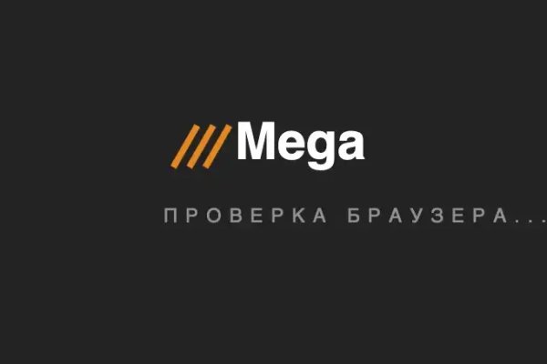 Кракен купить наркоту