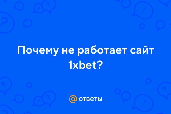 Через какой браузер зайти на кракен