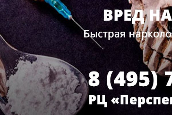 Kraken12 at сайт