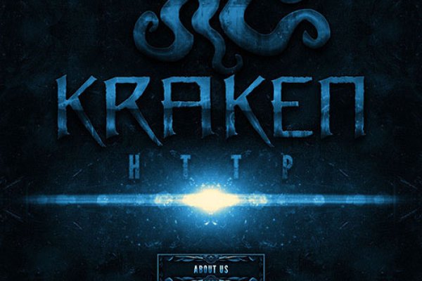 Кракен наркологический