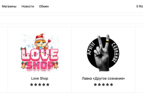 Кракен сайт вход kraken torion