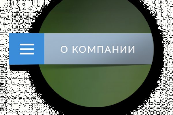 Кракен дарксайд 2025 ссылка