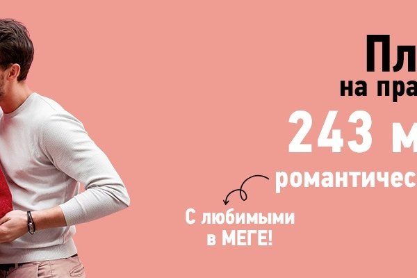 Кракен клир ссылка