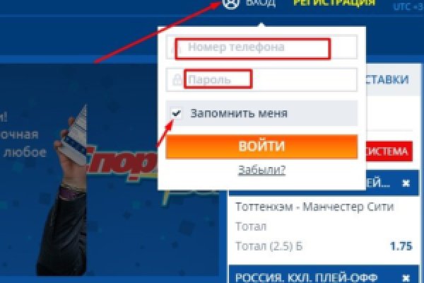 Кракен дарк ссылка