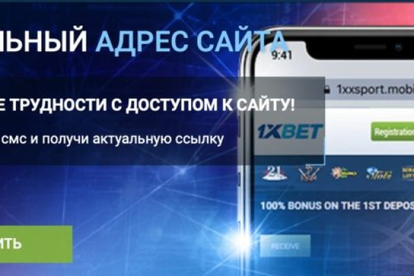 Сайты продаж наркотиков