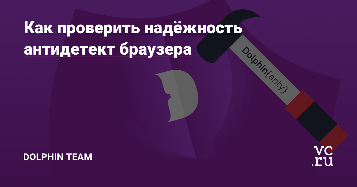 Как вернуть аккаунт кракен