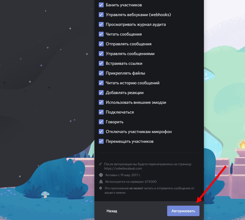 Кракен новый маркетплейс