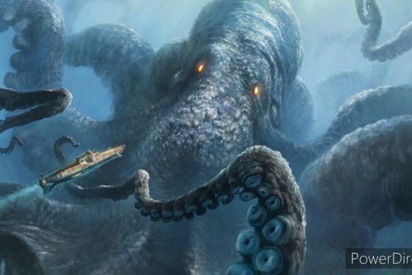 Kraken 18at